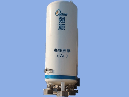 高純液氬